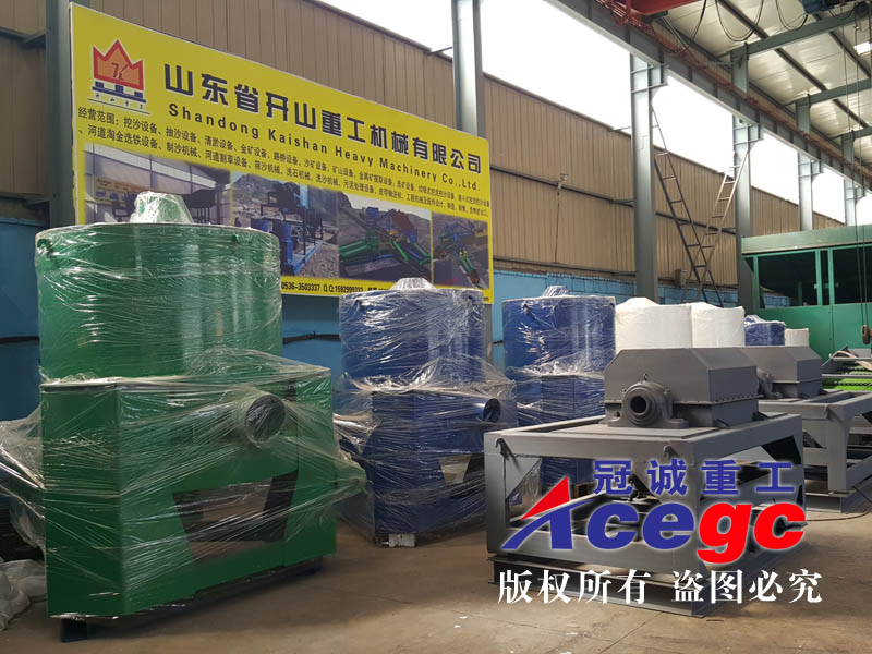立式自動(dòng)選礦排礦離心機(jī)