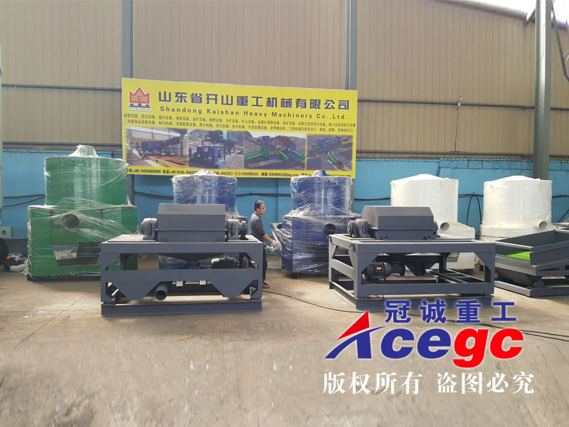 立式自動(dòng)選礦排礦離心機(jī)