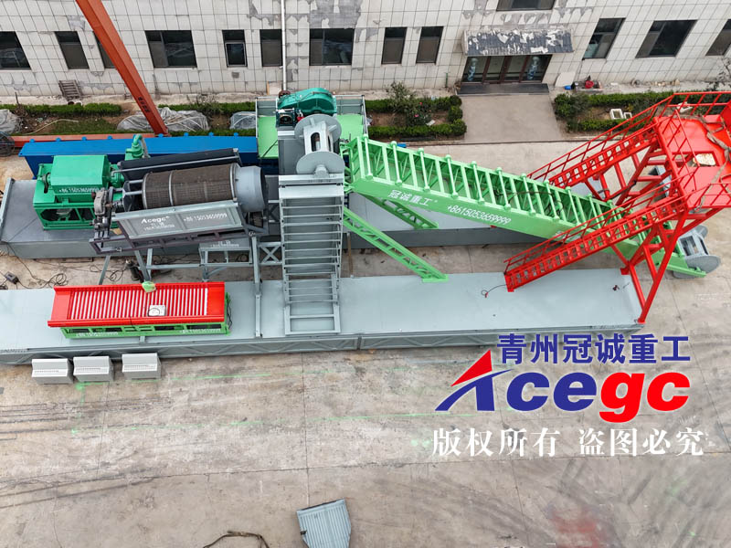 全自動(dòng)離心機(jī)選礦船加配鼓動(dòng)溜槽