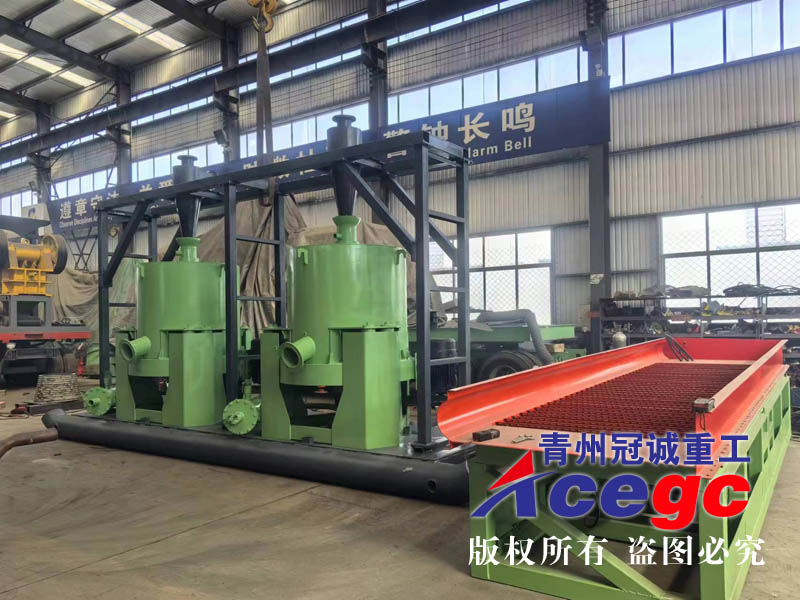 尼爾森立式停機自動排礦離心機